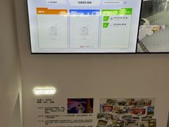 -天猫养车贴膜轻改·蓝电(优匹康桥东路店)