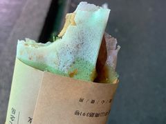 -孙奶奶葱包桧