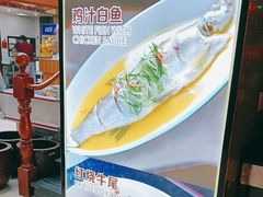 -集贤门·徽菜(南山店)