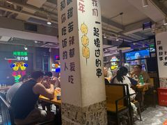 -新疆烧烤王(广灵店)