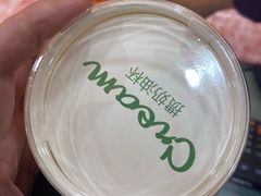 -凯司令(锦江乐园店)