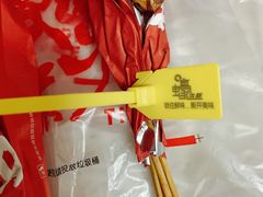 -蚝太郎 • 海鲜烧烤(Upark店)