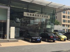 -北京真浩泰上汽大众4S店(石景山区店)