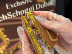 -Laderach 莱德拉(上海环贸iapm店)