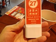 -李犟大爆鳝面·手工蟹黄包(湖滨西湖店)