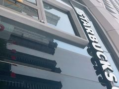 -星巴克(泰安万达店)