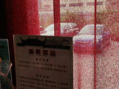 -大江南食府(石景山店)