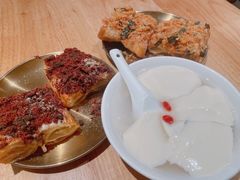 -小豆海棠(嘉兴路店)