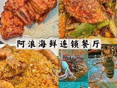 -海棠湾