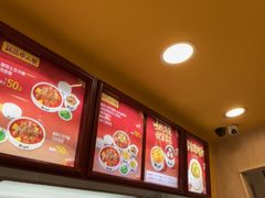 -真功夫(大德路店)