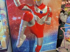 -The Green Party(碧湖万达广场店)