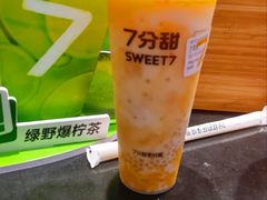 杨枝甘露-7分甜(李沧万达店)