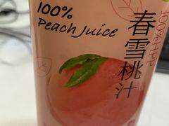 -盒马鲜生(宝地店)