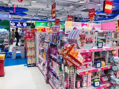 -TOYSRUS玩具反斗城(凯德广场云尚店)
