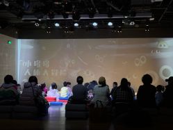 -小鸡哆哆故事屋·儿童乐园(嘉里城店)