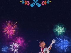 -CGV影城(梅江ScreenX店)