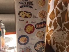 -斗牛士牛排餐厅(嘉里汇店)