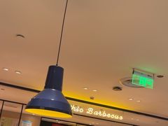 -新石器烤肉(南站店)