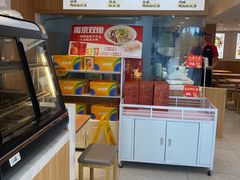 -回味鸭血粉丝汤(夫子庙瞻园路店)