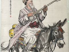 -炎黄艺术馆