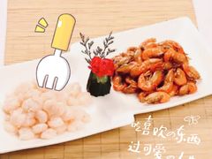 -老半斋(福州路店)