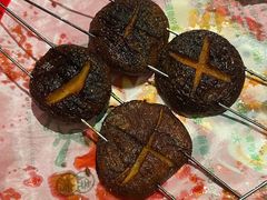 杏鲍菇-北三老太太烧烤(人生一串上榜店)