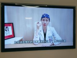 -西安伊美尔医疗美容医院