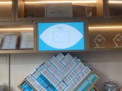 -武汉大学附属爱尔眼科医院(湖北总院)