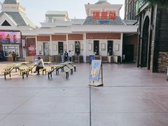 -沈阳方特欢乐世界