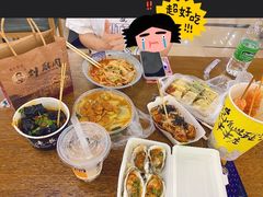 -簋街美食城