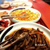 病娇的胃口