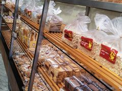 -苹果花园(昌里东路店)