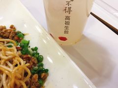 -咬不得高祖生煎·简餐(高银街店)