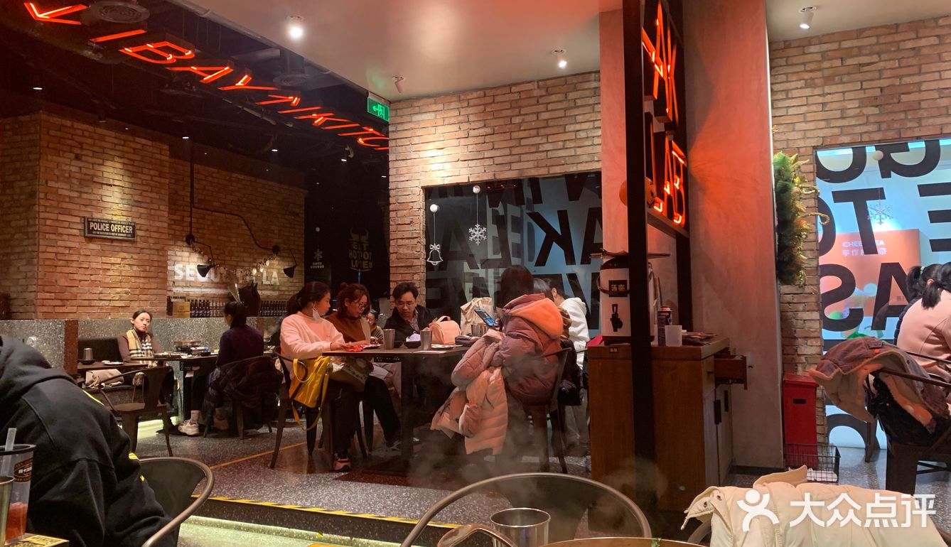 「阿卡」愿意早起来吃的韩餐店