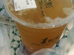 四季春+珍波椰-1点点(东门电玩城店)