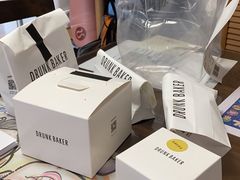 -DRUNK BAKER(上海陕康里店)
