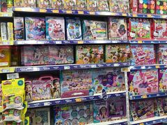 -TOYSRUS玩具反斗城(广州IGC天汇广场店)