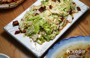 Sichuan-style Cabbage