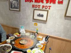 -陈眼镜火锅(总店)