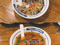 -黑白电视长沙小吃(悦汇城店)