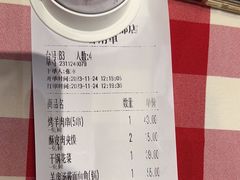 -西贝(华发商都店)