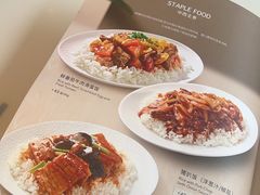 -新旺茶餐厅·早餐·夜宵(仙霞店)