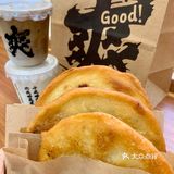广州新店｜爽爷鲜肉饼咖啡吃上啦✨喝上啦✨