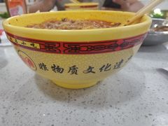 -老师家羊杂碎(延安总店)