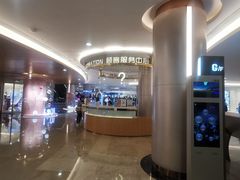 -皇庭广场(福华三路店)