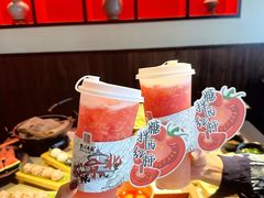 -重八牛府(花乡奥莱店)