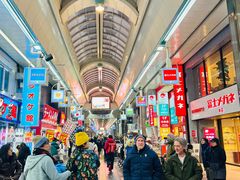 -狸小路商店街