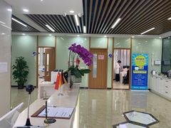 -茂菊口腔连锁(浦东南路店)