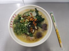 -文山荷鲜居(翠湖店)