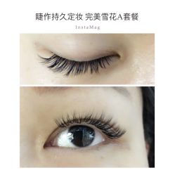 睫毛嫁接-光SPA科技美肤